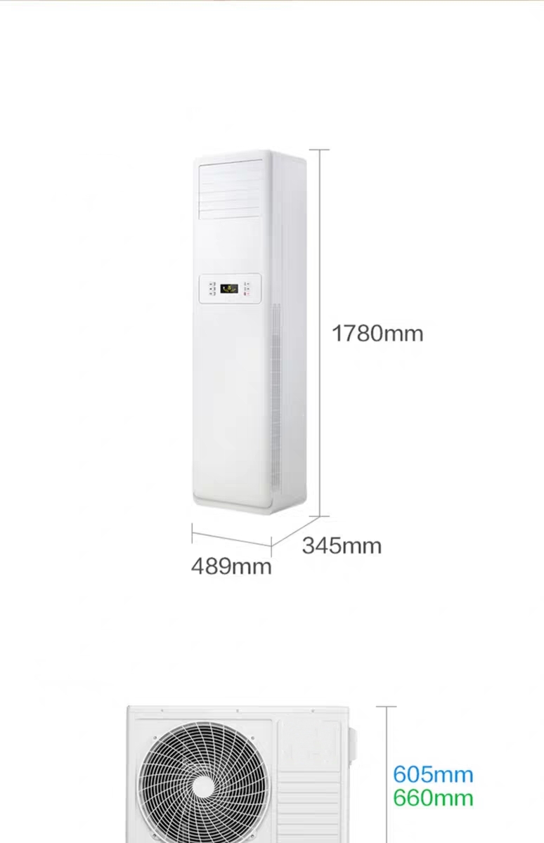 Big 3 household heating cabinet type air conditioning vertical living room energy saving cabinet