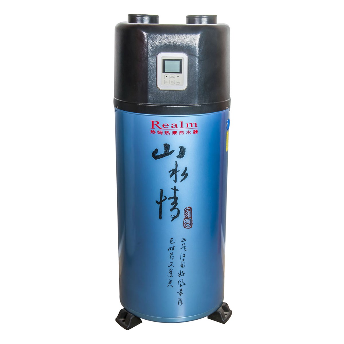 AutoDefrost Evi Air Source Heat Pump Water Heater Power Saving70 Heating Capacity 73kw Detached Main Unit