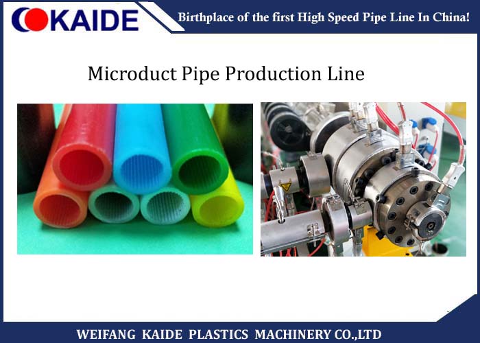 Microduct Tube Production Line HDPE Silicone core pipe machineTelecommunication pipe line