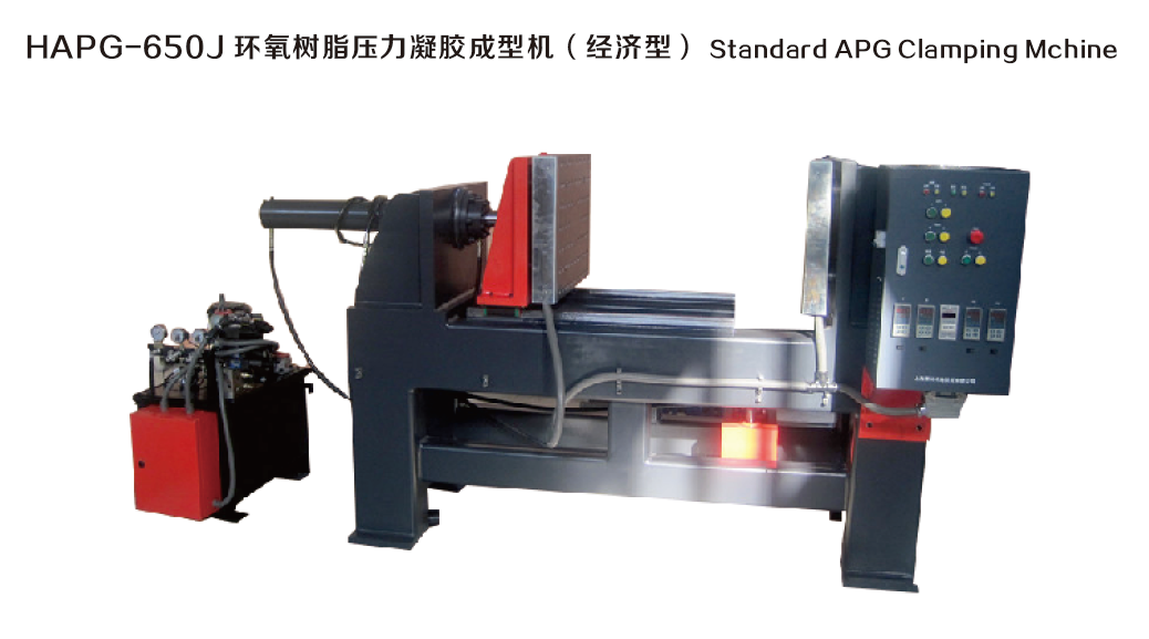 epoxy resin insulator bushing transformer spout box APG mold casting machine