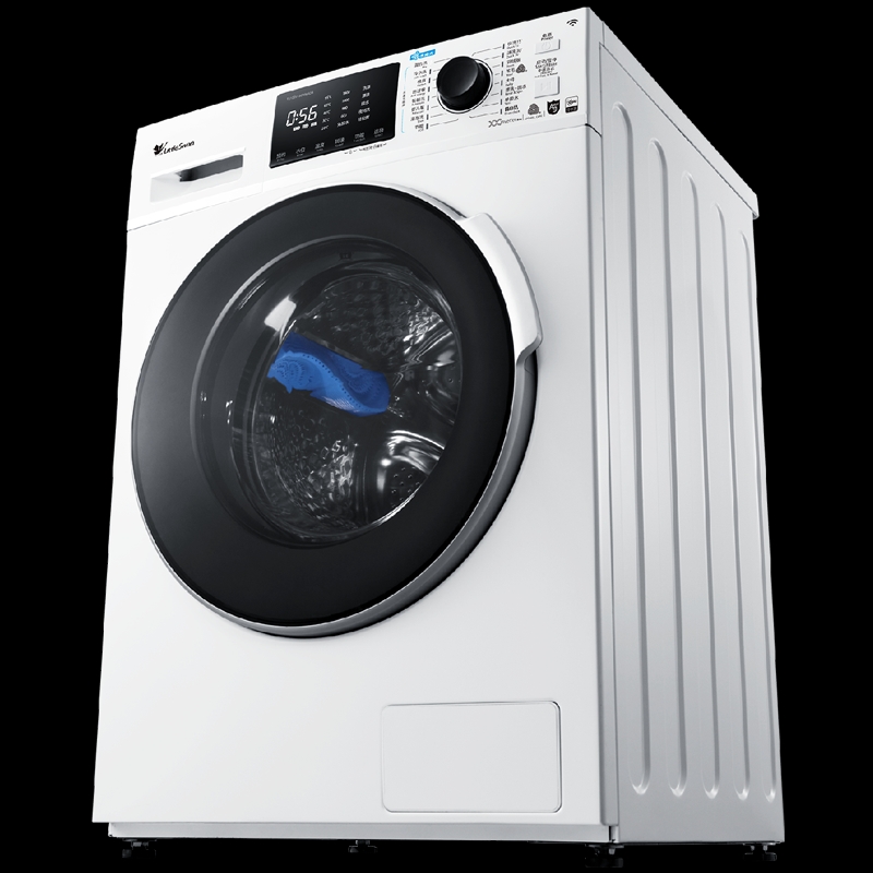 Large capacity full automatic drum water magic cube washing machine polar white