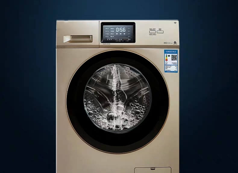 Washing machine full automatic drum household frequency intelligent mute