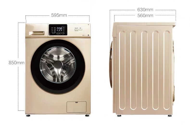 Washing machine full automatic drum household frequency intelligent mute