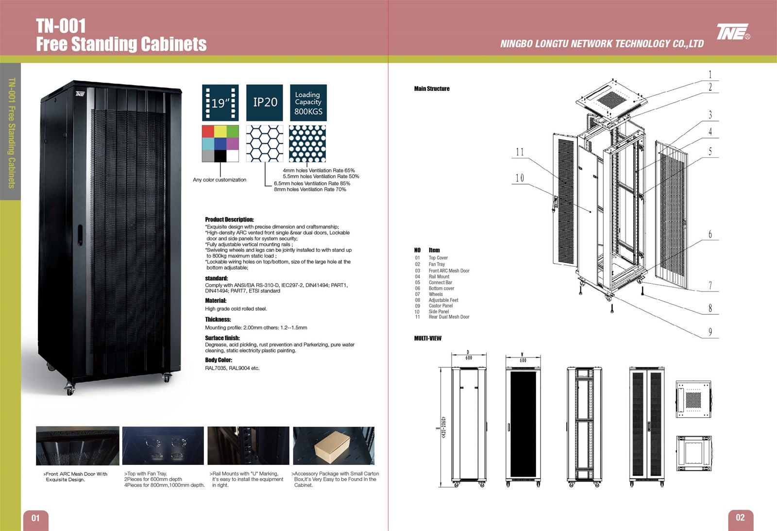 19 Cabinet with Arc Wave Perforated Door From 12u to 47u