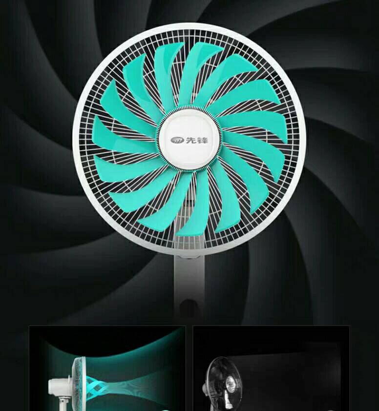 A kind o f cooling floor fan its very suitable for famirly but may be its alittle cumbersome 