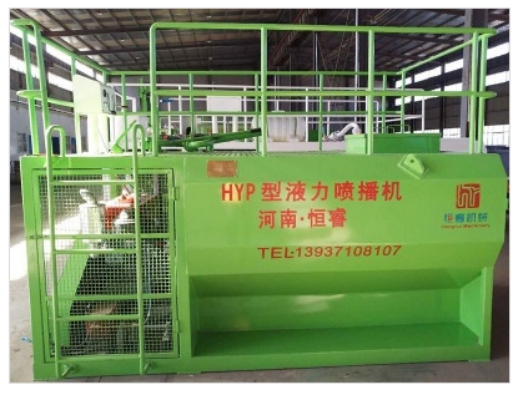 HYP4 Hydroseeding machine 4cube