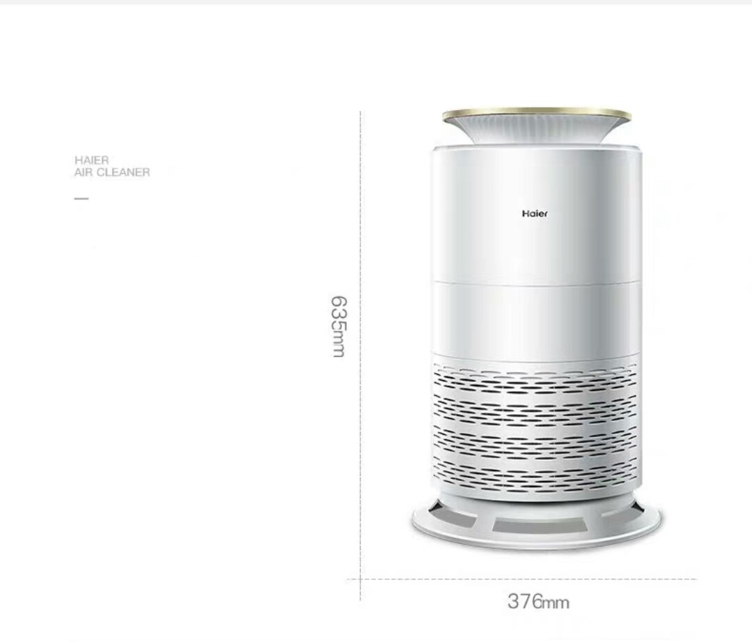 Haier air purifier household bedroom in addition to formaldehyde smoke to remove the haze of secondhand smoke PM25