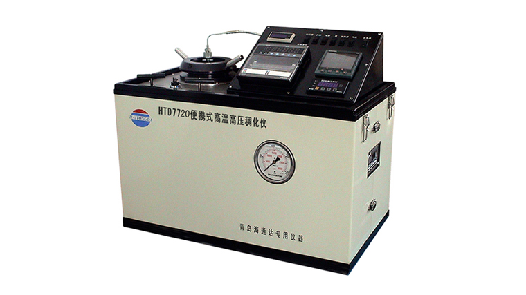 High Quality Portable HPHT Benchtop Atmospheric Consistometer