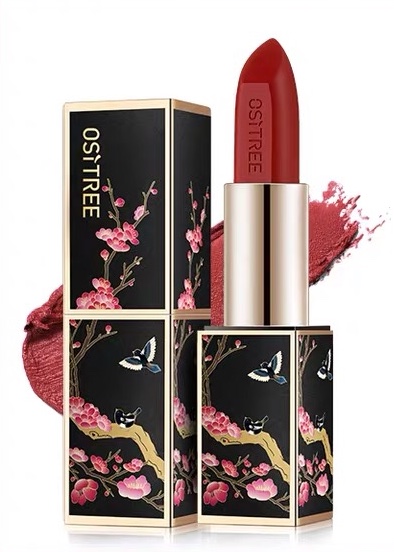 Willow Wood the Imperial Palace Lipstick Female Student National Wind Lipstick On the New Matte Fog Face National Makeup