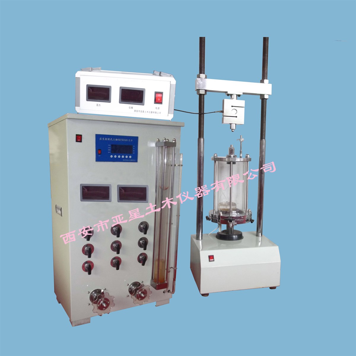 Soil Semiautomatic Strain Control Type Triaxial Testing Machine