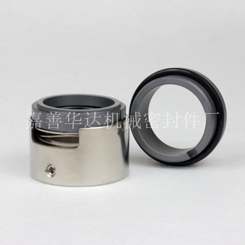 Hot Sale High Quality M7N Pump Shaft Mechanical Seal