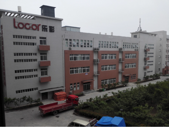 Zhengzhou Hongcai Digital Technology Co., Ltd.