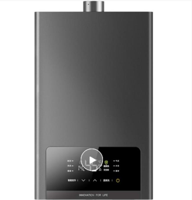 14liter Polarless Variable WaterGas Double Regulating Constant Temperature AntiLeakage Alarm Gas Water Heater Natural