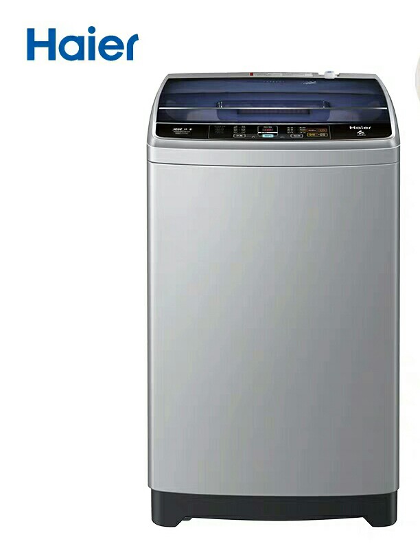 Haier Haier 8 KG small washing machine full automatic household frequency conversion pulsator belt spin dry EB80BM39TH