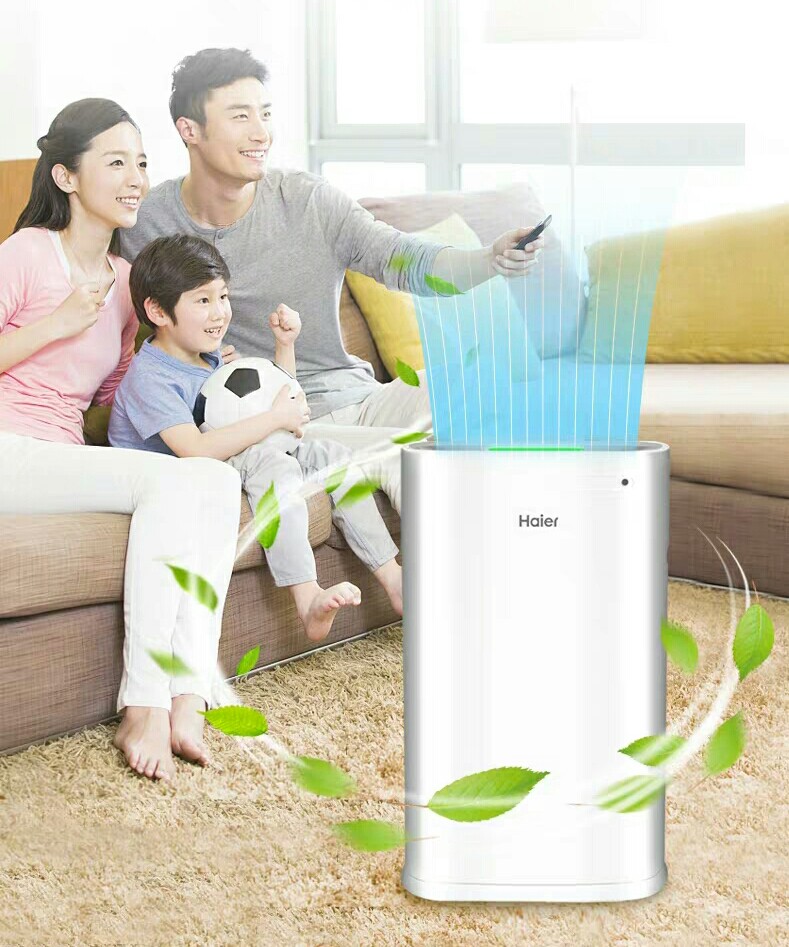 Haier air purifier living room intelligent negative ion oxygen bar to remove formaldehyde secondhand smoke haze