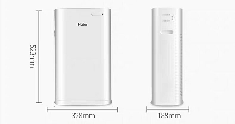 Haier air purifier living room intelligent negative ion oxygen bar to remove formaldehyde secondhand smoke haze