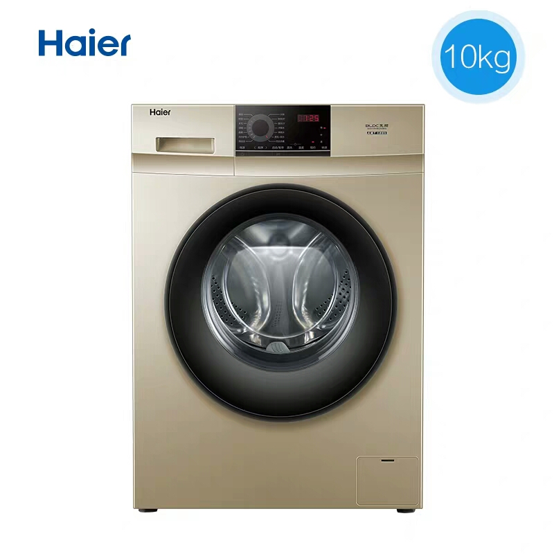 Haier haier 10kg frequency conversion full automatic domestic large capacity drum washing machine EG100B209G