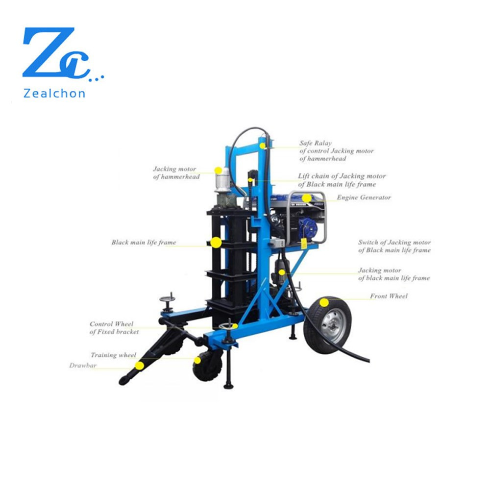 Heavy Type DCP Electric Soil Penetrometer Test Equipment