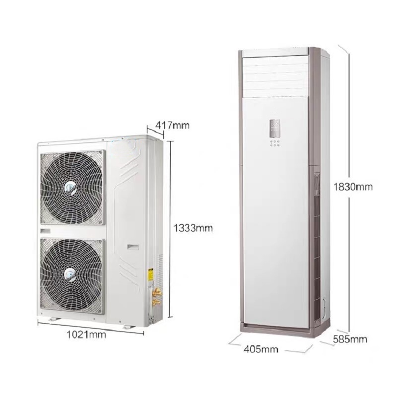 Floor Standing Air Conditioner