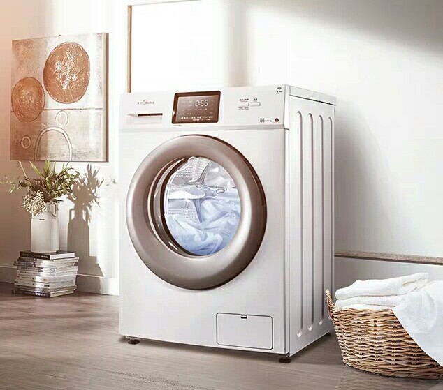 MideaMeimei MG80V330WDX 8kg Intelligent Cloud Frequency Converter Roller Automatic Washing Machine Silence