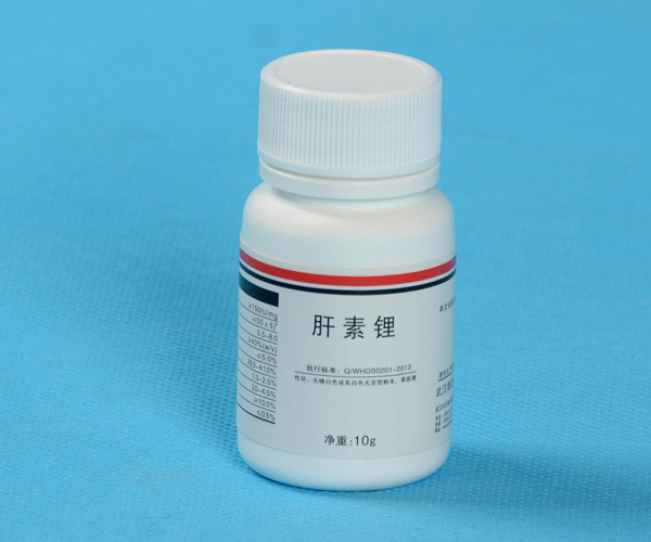 anticoagulant powder Lithum Heparin