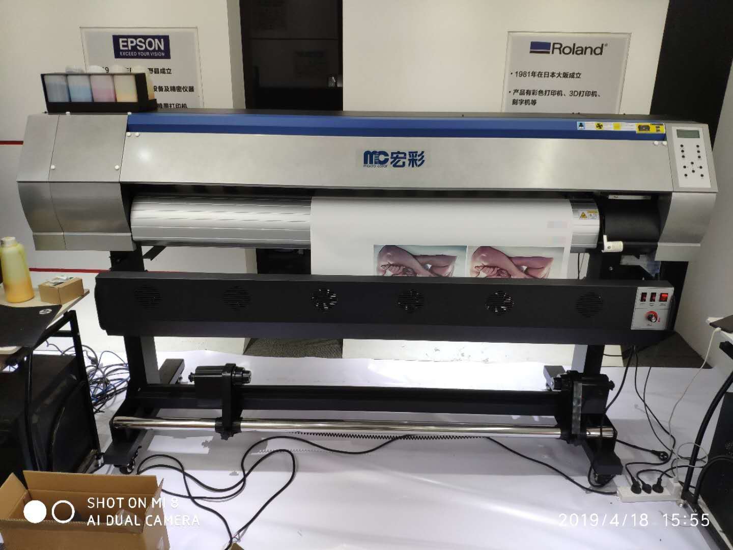 with LED Light UV Solvent Printer Selling Digital UV Printing Machine