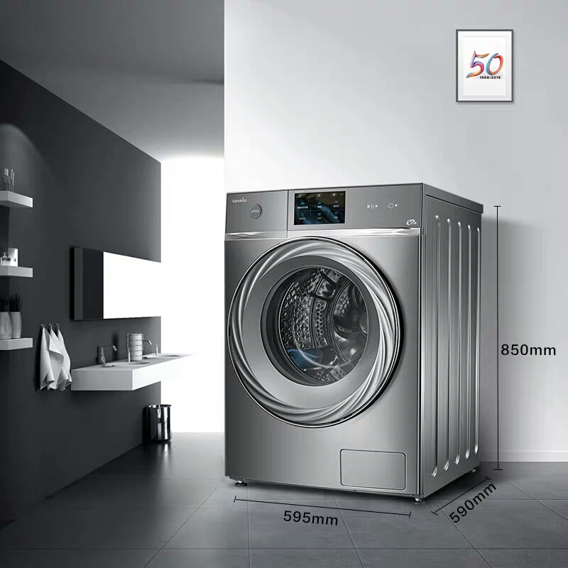 Midea 10kg washing machine full automatic household variable frequency intelligent full drive drum VDL1D100ITY4