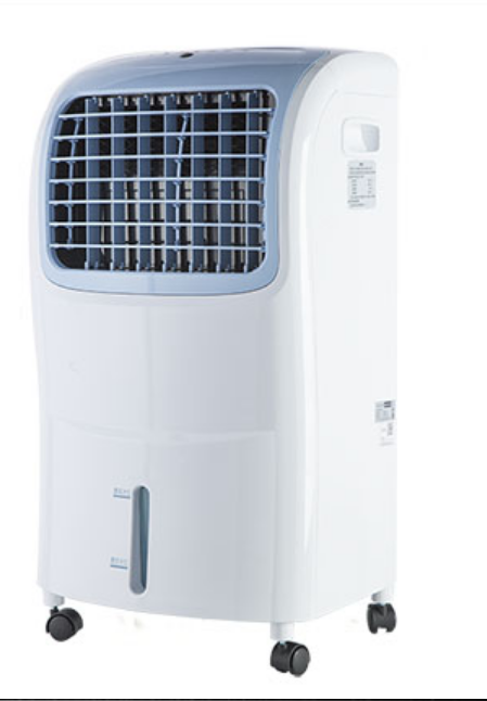 ZHILI Powerful Wind Home Remote Control Single Cold Mobile Air Conditioning Fan