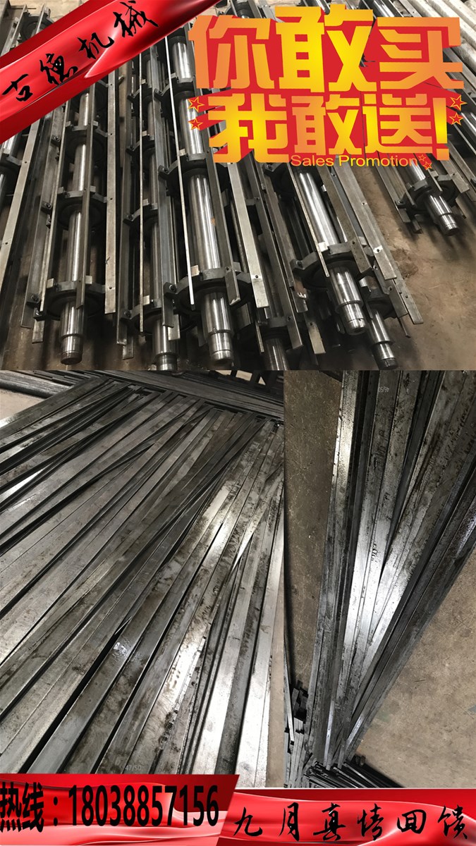 Glass Sandblasting Machine Spare Parts