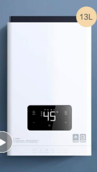 Zero 9fold protection APP for 13liter zerocold water gas water heater to control natural gas JSQ25VGW131