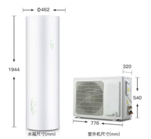 JLayor 200liter airenergy water heater household 35 persons 15 North and South general SXTD200LCJWE KFRS33JRe