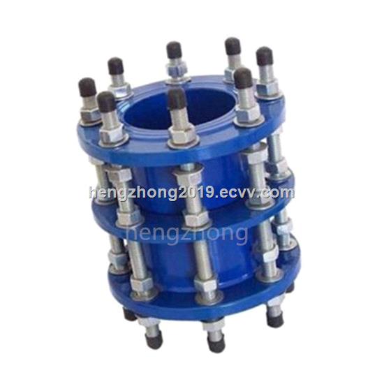 Hengzhong Double flange dismantling joint