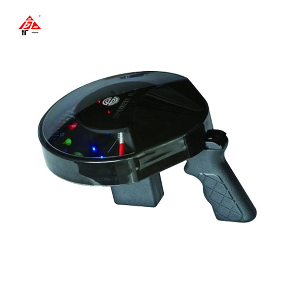 Longdistance Explosive Detector