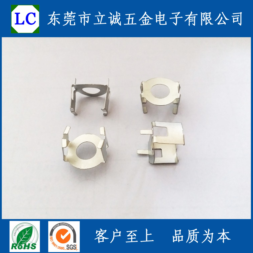 P1107P1811shellHighfrequency transformer clipTin plating of pure copper