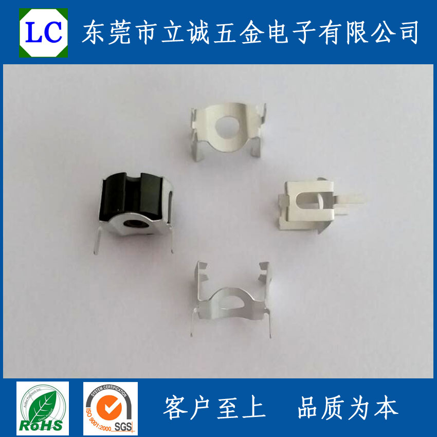 P1107P1811shellHighfrequency transformer clipTin plating of pure copper