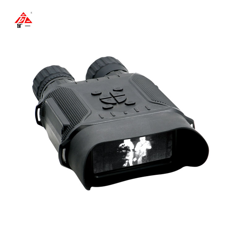 Intrinsic Safe Nightvision Device