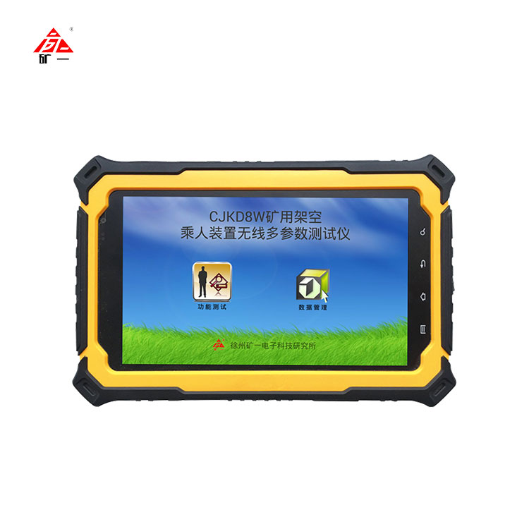 Mining Overhead Manned Equipment Wireless MultiParameters Tester