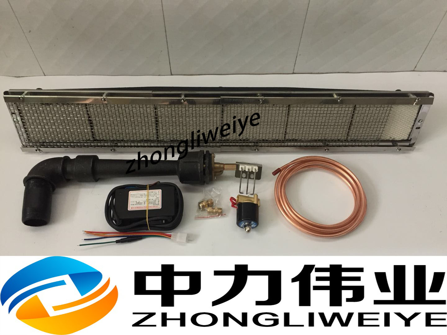 Infrared Gas burner1602240226022902