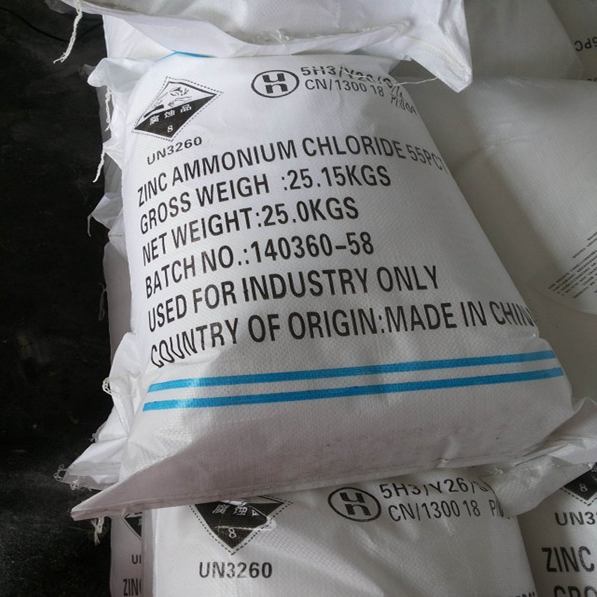 45ZINC CHLORIDE 55Ammonium Chloride