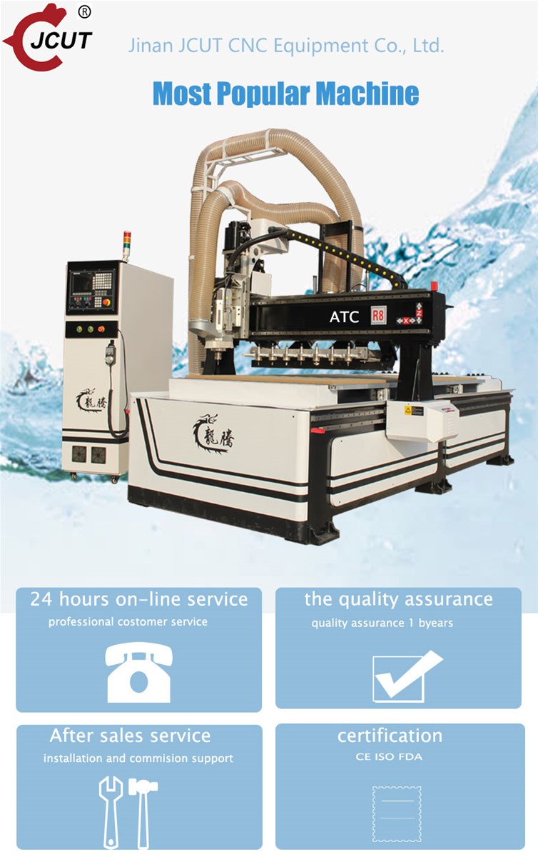 R8 automatic tool change machine