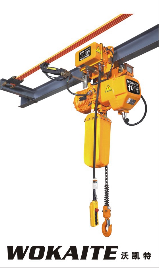 WOKAITE New type electric chian hoist with 1TON