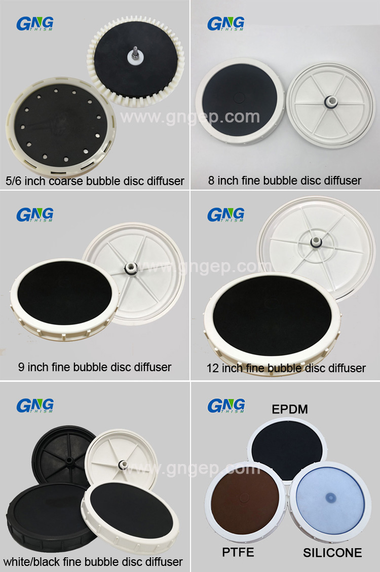 Disc tube fine bubble diffuser for water treatment