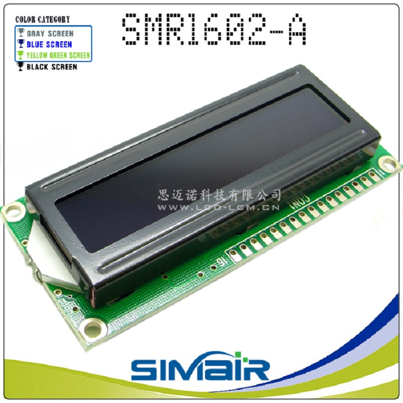 1602 Display Screen 1602 LCD Module 533V Black LCD 1602A Completely Replaces Blue Screen