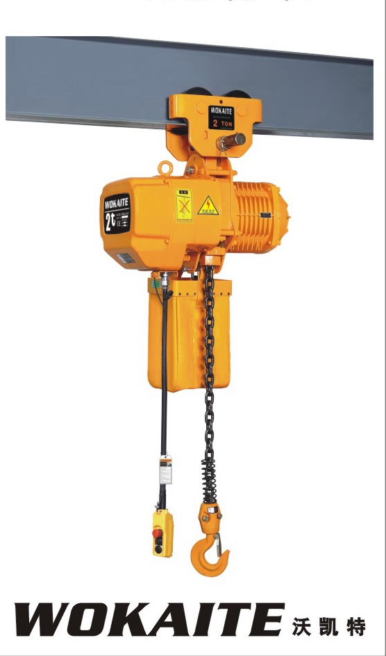 wokaite electric chain hoist 2ton with single chain