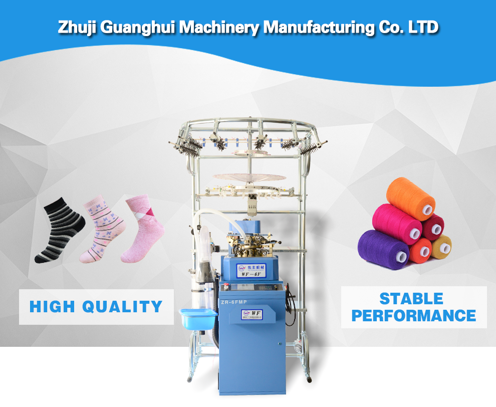 Zhuji WF6FA plain sock knitting machine