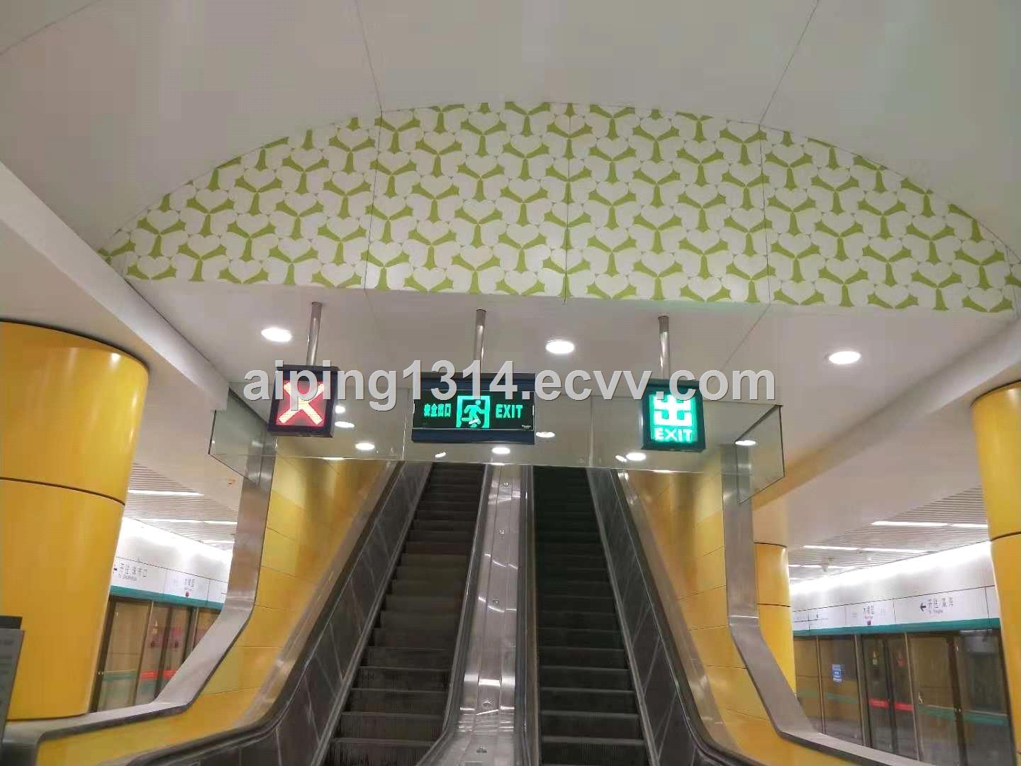 Traffic light of Beijing Metro Line 8