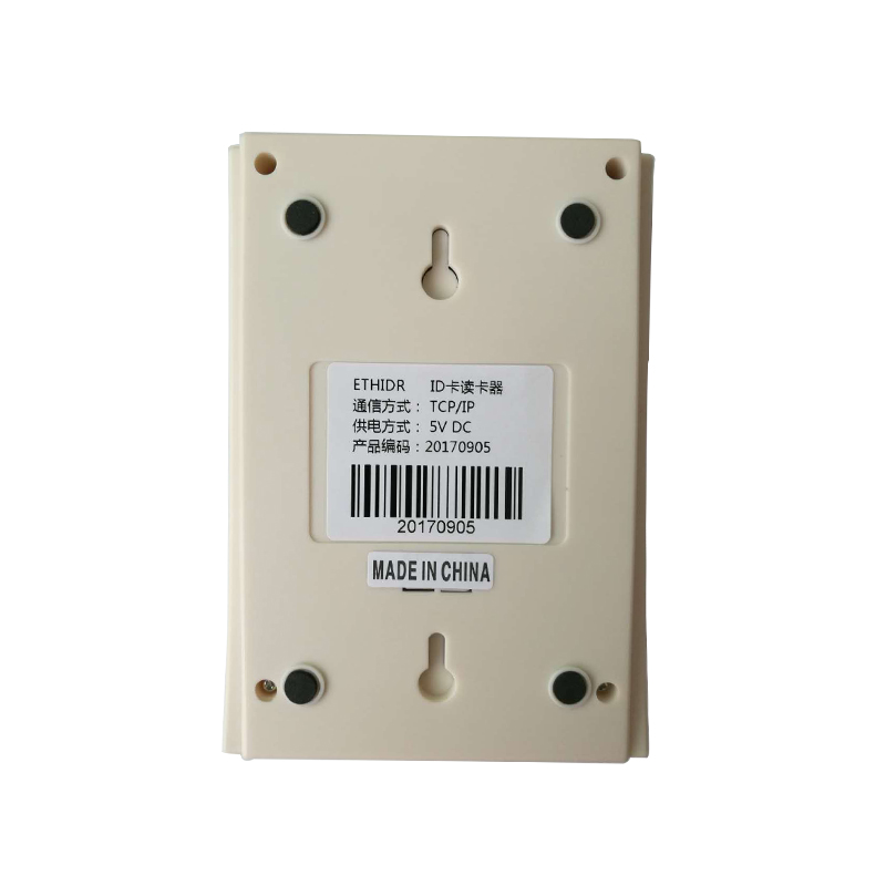 125khz 1356mhz TCPIP Ethernet RJ45 RFID card reader