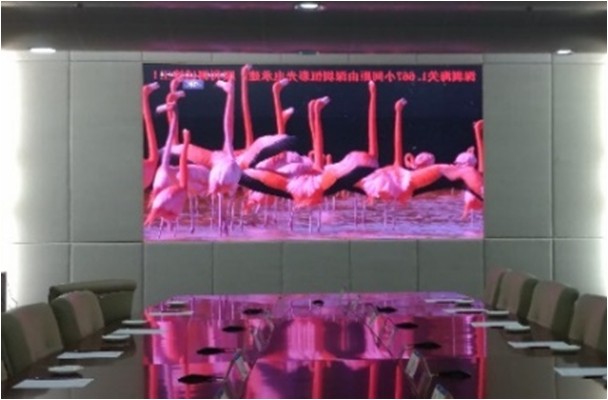 Shenzhen Customs Command Center and Office System