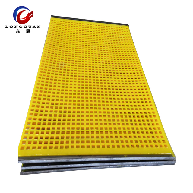 Long durability PU plate screen for sand washing with lower prices Long durability PU plate screen for sand washing with lower prices