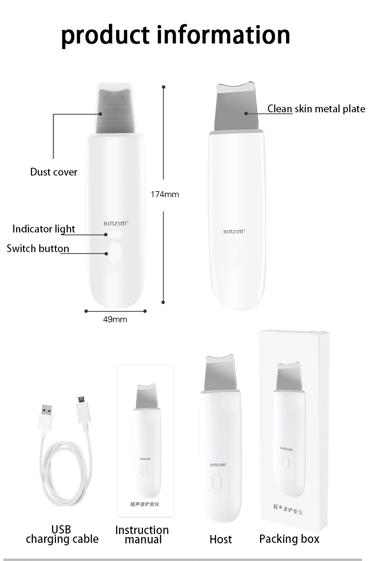 New design ultrasonic skin scrubberskin spatula